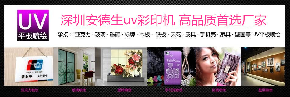 QQ圖片20160808095841