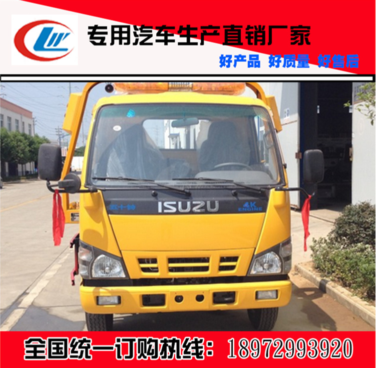 QQ截圖20161021193731