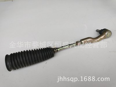 Chang'an Ono to turn to Tie rod Assembly to turn to pull rod Ball head Assembly Pull rod assembly Genuine left/Right