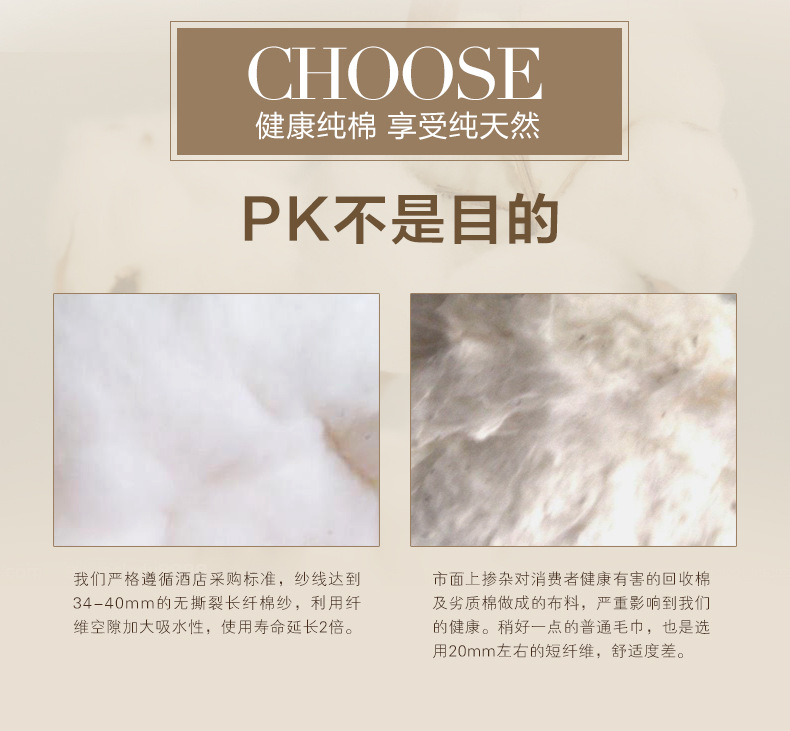 Peignoir jeunesse - Ref 596176 Image 27