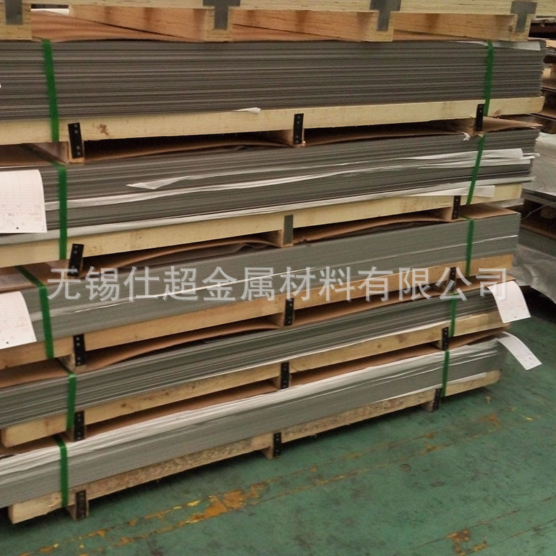 304拉丝覆膜不锈钢板1.5 2.0 2.5 3.0mm厚 可定尺不锈钢304拉丝板