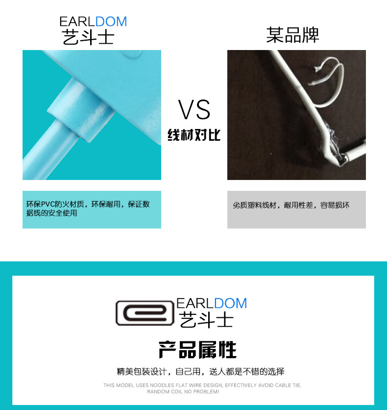 Hub USB - Ref 366585 Image 13