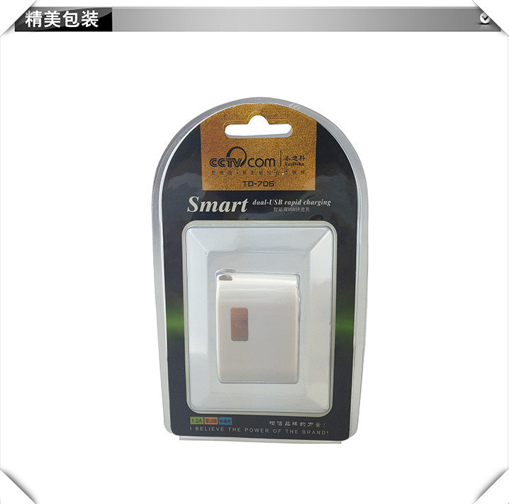 chargeur AOLEAKY - Ref 1296733 Image 10