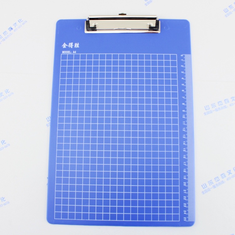 原料A4板夹记事板夹平头式文件夹板加厚型蓝色A4书写夹板