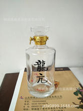 500ML�����ϲ�����ƿ �߶��̄հ׾�ƿ ������ƿ�ȹ����ƈA����ƿ