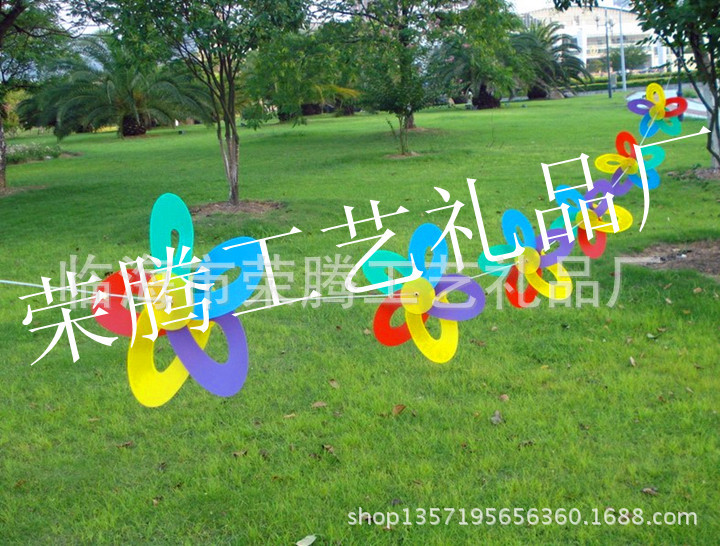 月亮湾风车30公分