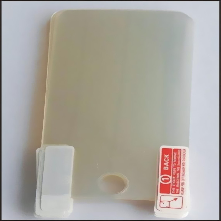 Pe self-adhesive protective film three-layer transparent plastic…