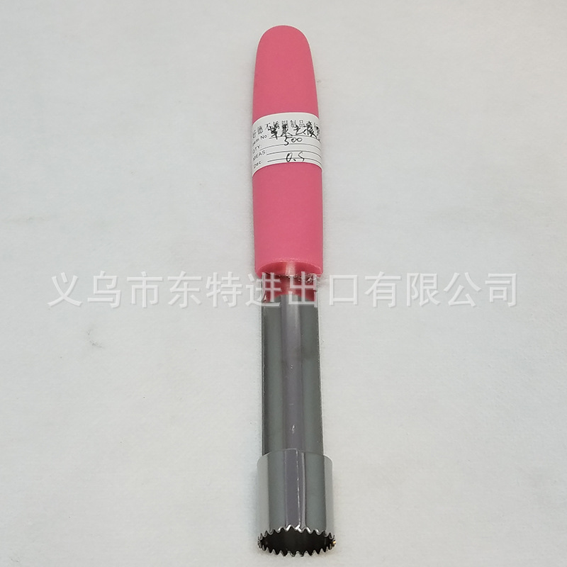 不锈钢苹果去核器取芯器果芯抽水果去芯器创意厨房小工具详情图5