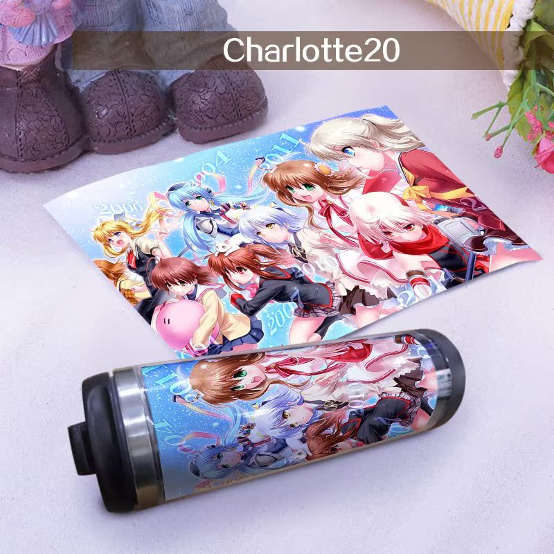 Charlotte20