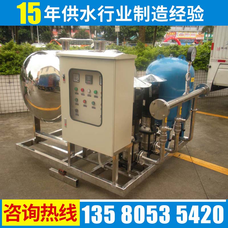 厂家直销无负压变频供水系统【全不锈钢 户外型 不怕雨淋】