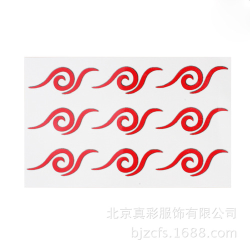 Cosplay Anime Merch Naruto Sasuke Akatsuki Gaara Waterproof Decal Sticker