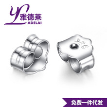 �S�����l �r�к��sins�~�ƷŮ  �~������¶�ᔶ����r���Ʒ���l