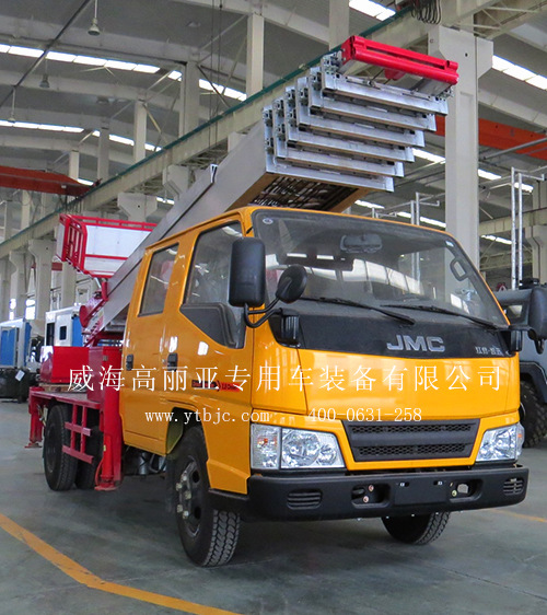 威海广泰云梯搬家车作业车 高空作业车 28米云梯车 威海广泰云梯搬家车作业车 高空作业车 28米云梯车