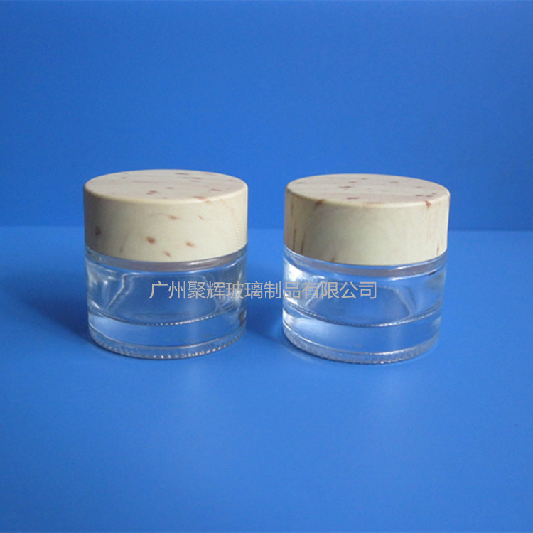 现货高白料10g玻璃膏霜瓶配新款木纹盖