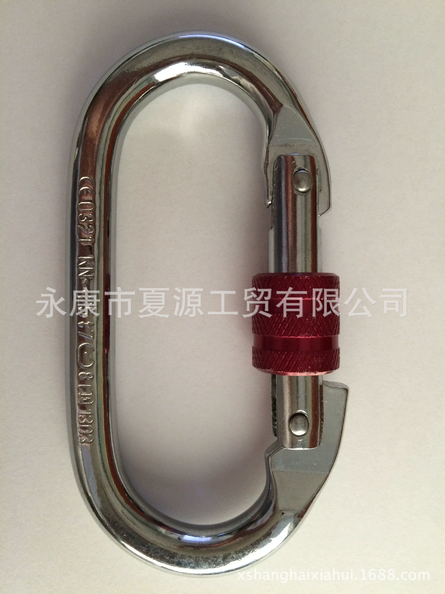 Aerial yoga mountaineering and rock climbing special main lock carabiner O-shaped lock track hook