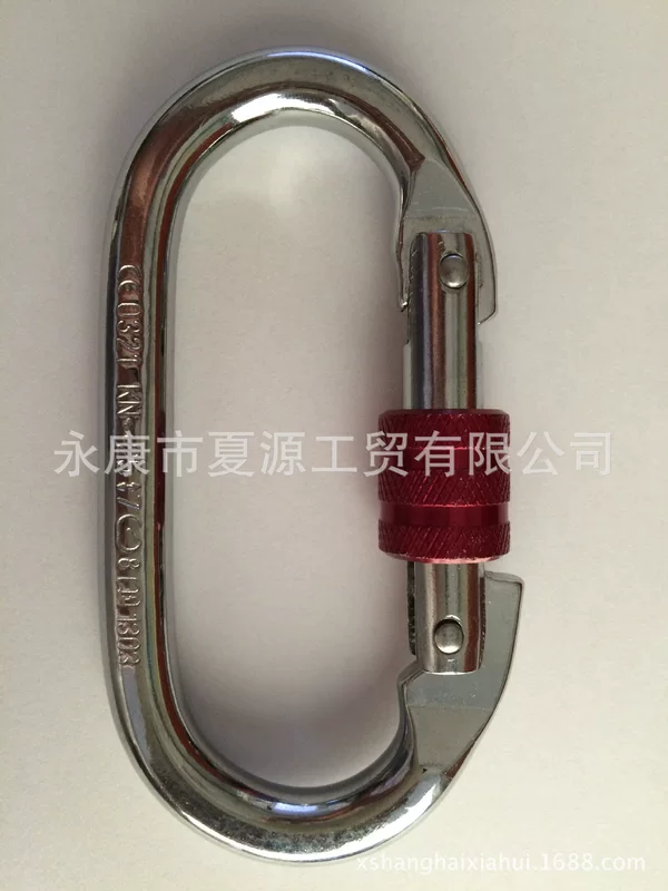 Aerial yoga mountaineering and rock climbing special main lock carabiner O-shaped lock track hook