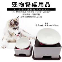 日本寵物陶瓷碗餐桌 狗狗貓餐桌狗糧碗 狗盆貓碗 餐桌防滑可調節6