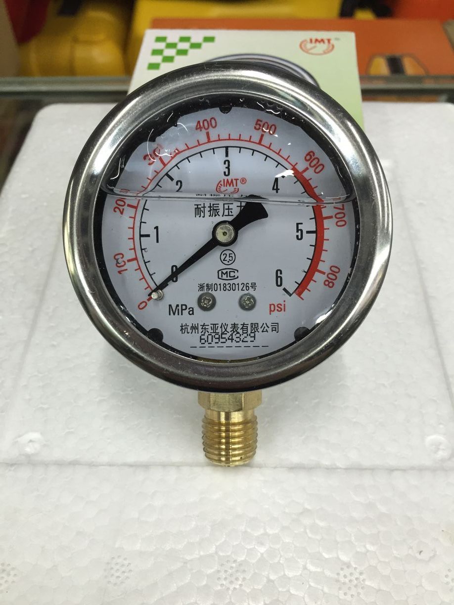 耐震压力表YN60 0.1 0.25 0.4 0.6 1 1.6 2.5 4 6 10 16 25 40 60