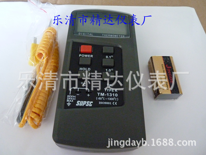 供应TM1310系列数字式温度计温度表高精度温度显示计JNDA精达