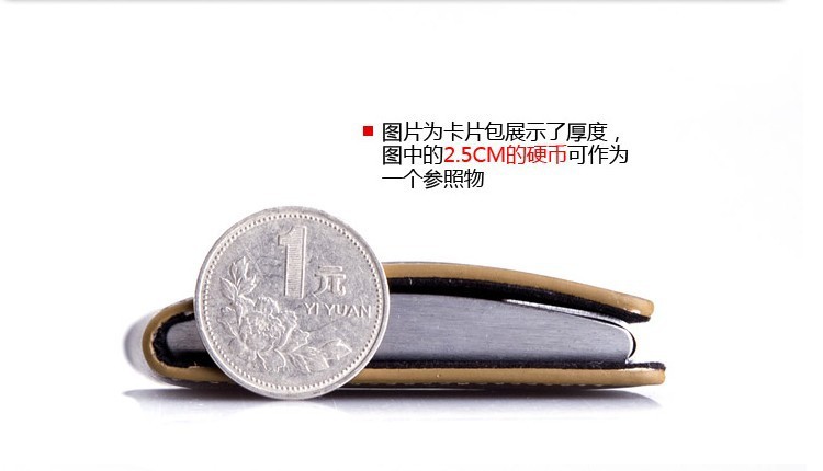 厚度