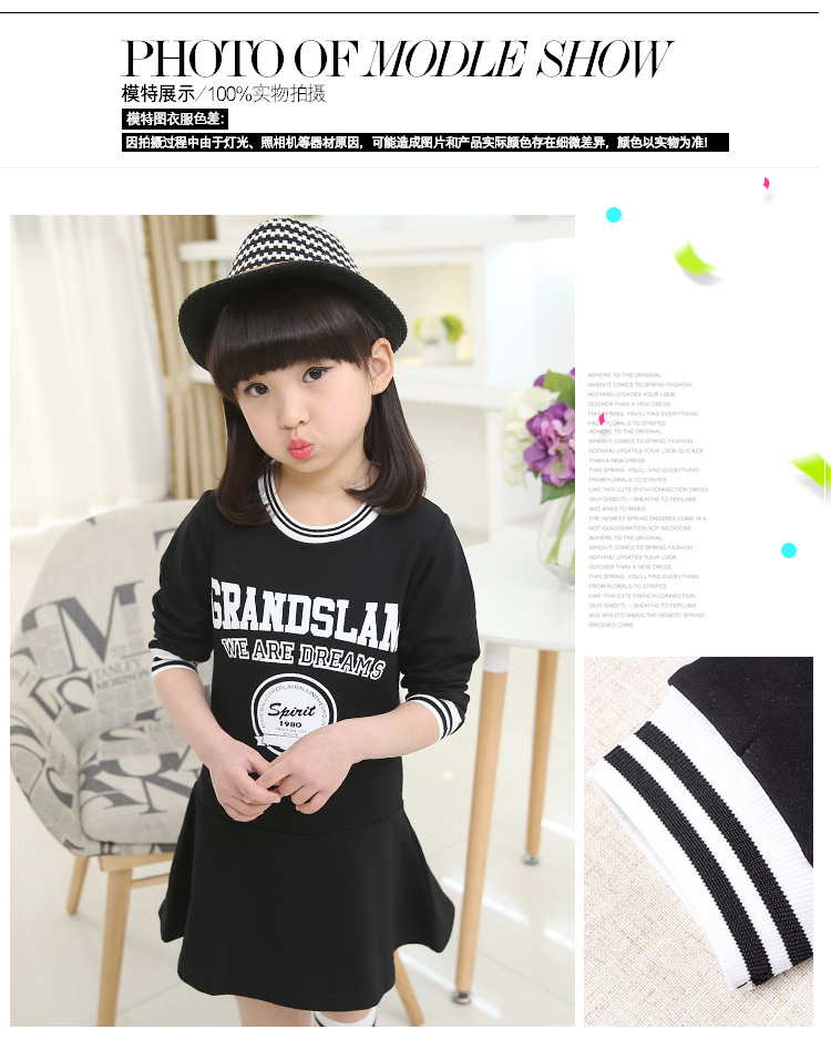 Robes pour fille - Ref 2046889 Image 23