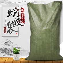 ��ɫpp�Ӻ����Ͽ��f������������� �S�����l�W����b��Ƥ��