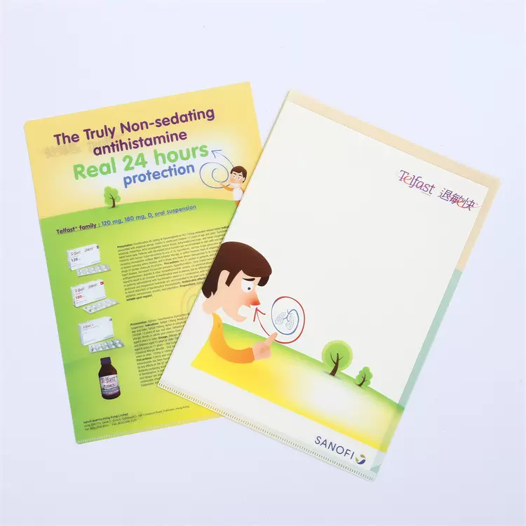 卡通A4单页pp文件夹 定制L型单页夹E310资料收纳夹 办公室票据夹