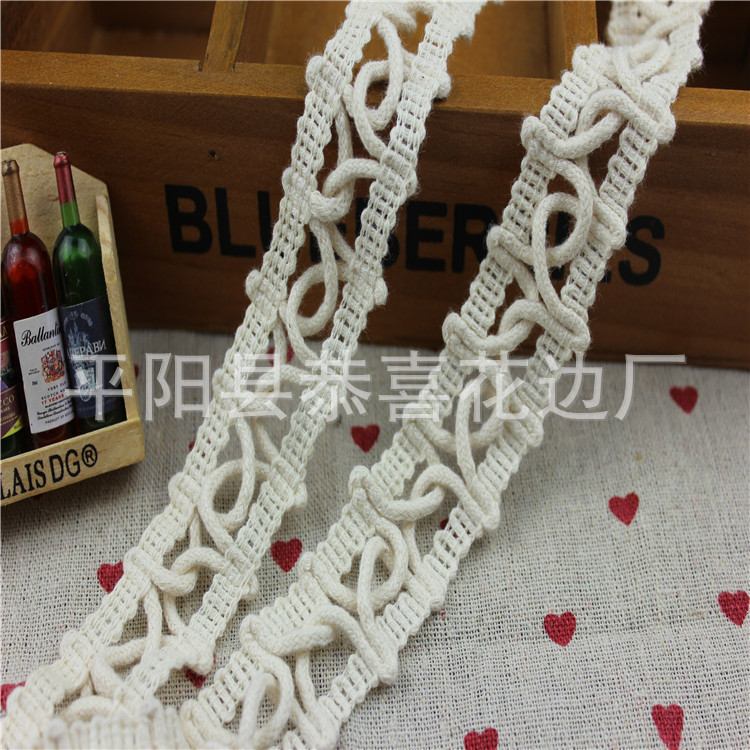 棉线双半圆交叉花边