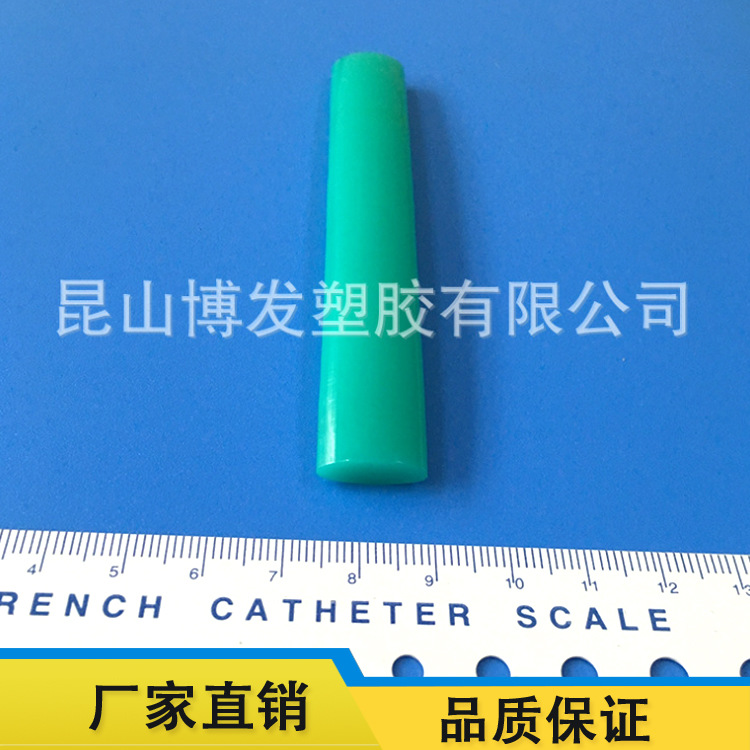 厂家直销 优质专业订制TPU异型棒 品质保证 专业生产 品质保证