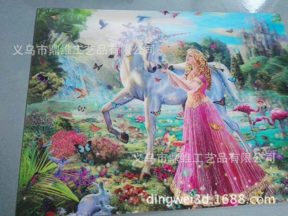 水箱立体画，饮水机立体画，专业订做各种3D光栅立体画，厂家直销