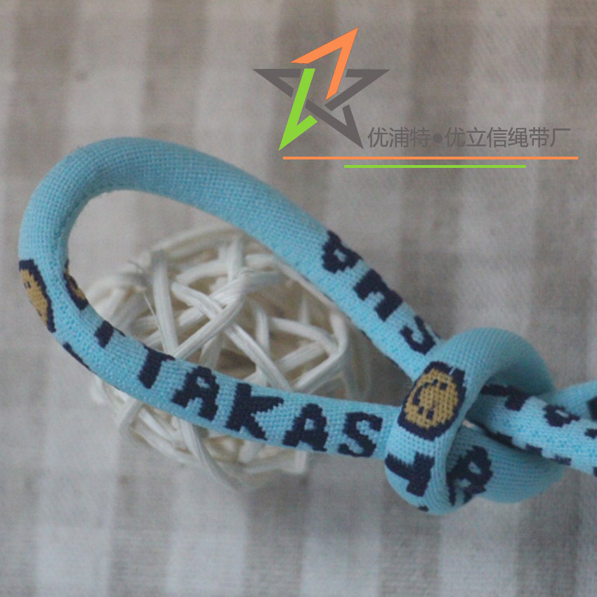 5mm红黑锦纶提花绳 高弹丝logo包芯绳子 衣帽裤腰抽绳 服装辅料