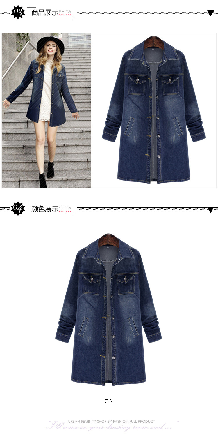 Blouson femme en Denim - Ref 3321970 Image 9