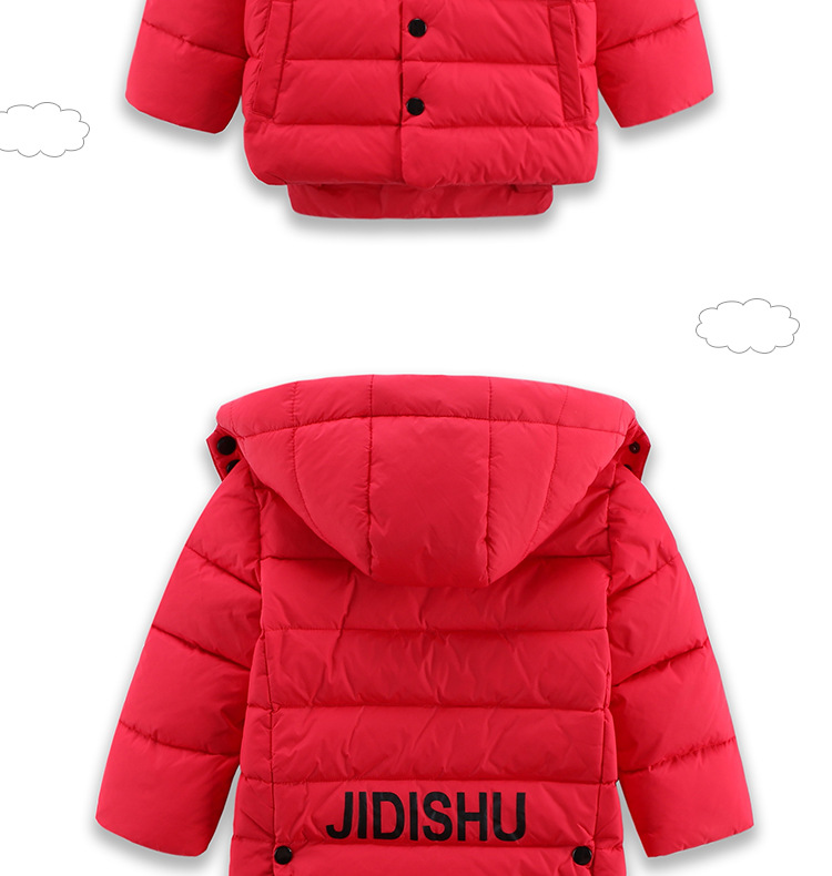 Veste pour garcon en revêtement - Ref 2160316 Image 16