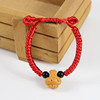 Children's grabber for baby handmade, woven adjustable red rope bracelet