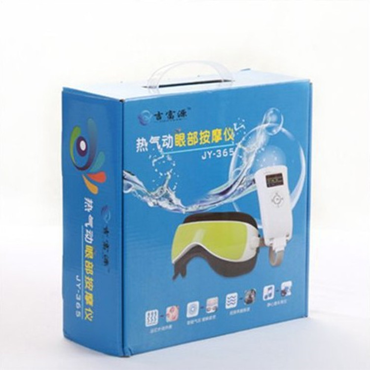 music Barometric pressure multi-function Eye Massager Heat Eye protection device Eye instrument Vision Healthcare