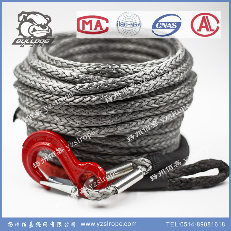 超高强度越野车绞盘绳尼龙绳超高分子聚乙烯纤维绳凯夫拉绳拖车绳