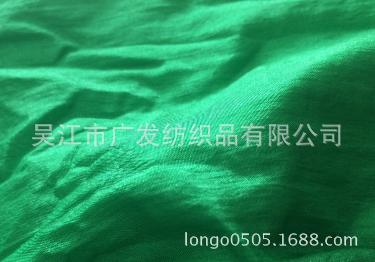 210T闪光尼丝纺（吊床布理发围巾布瑜伽吊床布）