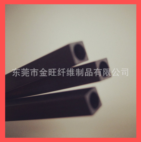 高强度碳纤维方管，5*5*3mm拉挤碳纤维管/方形碳纤维管材