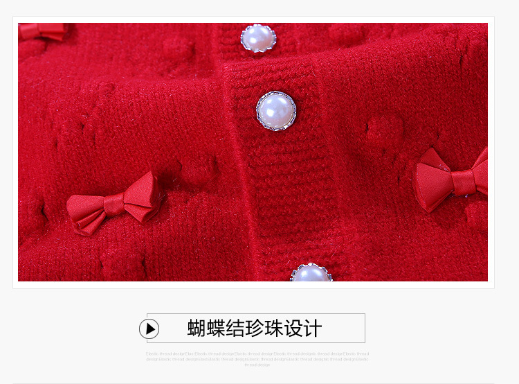 Pull fille - Ref 2104740 Image 31