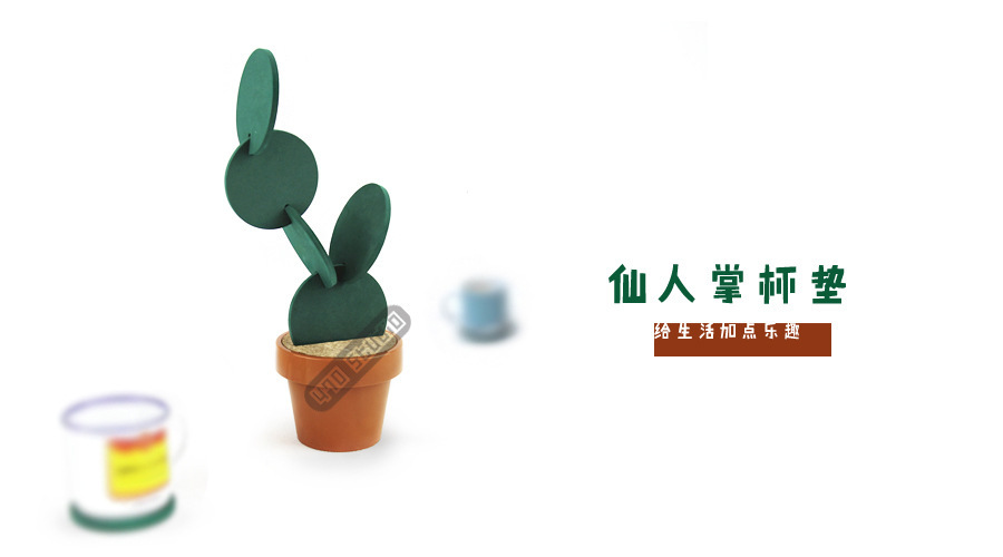 3385608510_1272516452