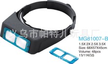 �^��ʽ�@΢�RMG81007-B �^���Ŵ��R ���I�S��������x����Ŵ��R