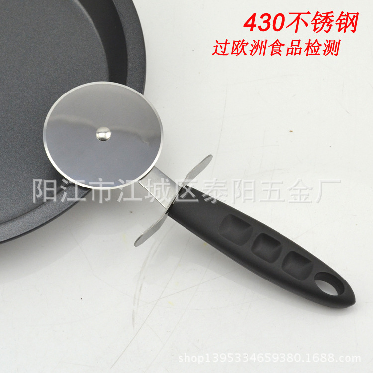 现货 430不锈钢 薄饼刀 比 萨轮刀 pizza刀 介饼刀 蛋糕轮刀