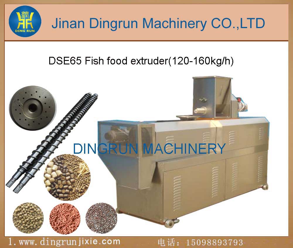 DSE65fish food extruder副本