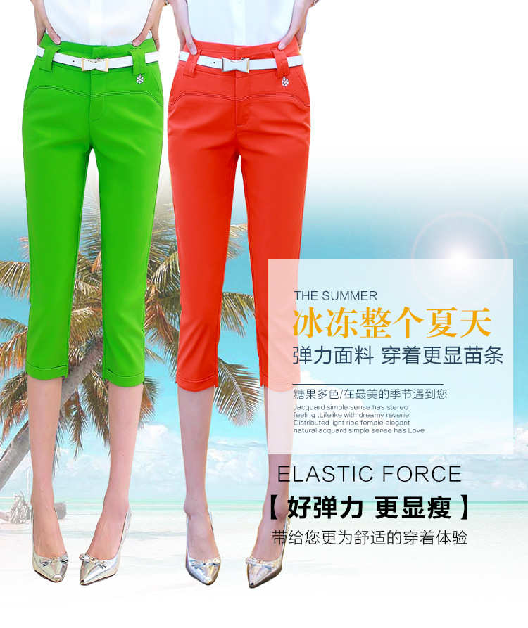 亮點_01