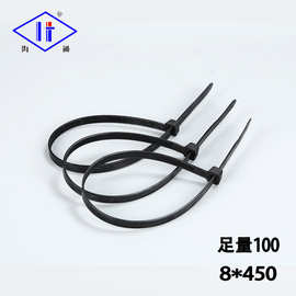 海通塑料8*450mm足100条自锁式尼龙扎带 批发黑白束线捆绑带