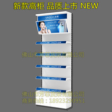 ���yƷ؛�� �nʽ�¿�չʾ��չ�� ��Ʒ�F�ܶ������l���ƏS��ֱ��