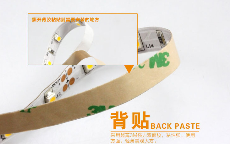 截图20160704203430