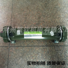 液压水冷冷却器OR-60/OR-100/OR-150/OR-250/OR350液压油压散热器