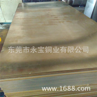 H65ܛ�B�S�~��440*1220 ����b�H62�S�~��� �Ϻ��S�~Ƥ