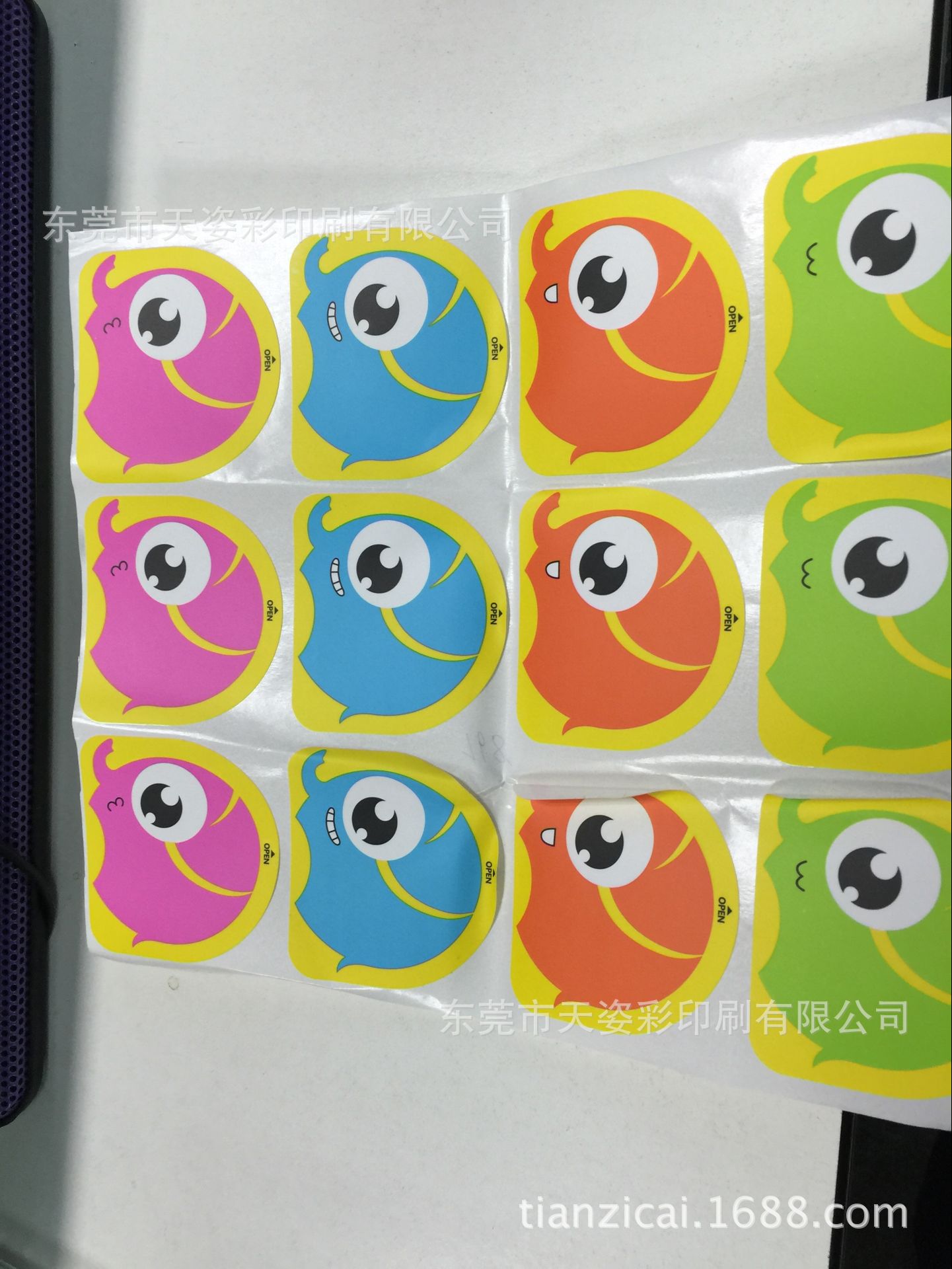 实力厂家专业生产纸巾 湿巾专用易撕贴 卫生巾标贴 不干胶可印刷